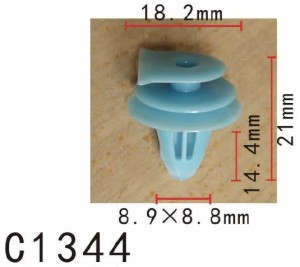 パネル (トリム) クリップ リベット　ホンダ系　パネル用　PF-C1344　10個