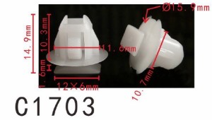 クリップ リベット　日産系　バンパー用　PF-C1703　10個