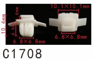 クリップ リベット　ホンダ系　フェンダー用　PF-C1708　10個