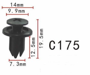 プッシュ　リベット　ホンダ系　マツダ系　フェンダー用　PF-C175　10個