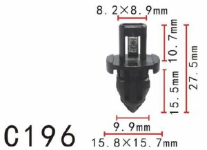 プッシュ　リベット　ホンダ系　バンパー用　PF-C196　10個