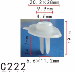 プッシュ　リベット　ホンダ系　バンパー用　PF-C222　10個