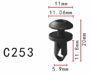 プッシュ　リベット　汎用　パネル用　PF-C253　10個