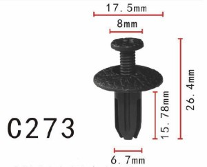 プッシュ　リベット　ホンダ系　トランク用　PF-C273　10個