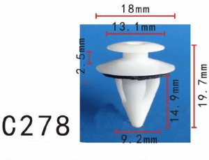 パネル (トリム) クリップ リベット　トヨタ系　ドア用　PF-C278　10個