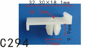 クリップ リベット　マツダ系　パネル用　PF-C294　10個