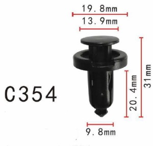 プッシュ　リベット　ホンダ系　バンパー用　PF-C354　10個