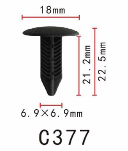 プッシュ　リベット　ホンダ系　トランク用　PF-C377　10個
