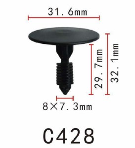 プッシュ　リベット　FORD系　パネル用　PF-C428　10個