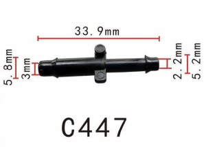 新品2個　ホース接続用異径ストレートジョイント外径4＞5ｍｍ