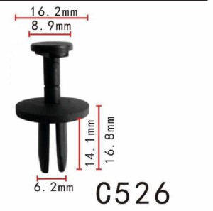 プッシュ　リベット　FORD系　パネル用　PF-C526　10個