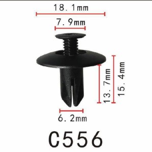 プッシュ　リベット　ホンダ系　パネル用　PF-C556　10個
