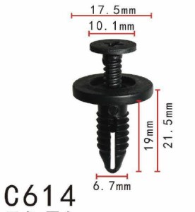 プッシュ　リベット　汎用　パネル用　PF-C614　10個