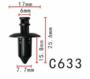 プッシュ　リベット　ホンダ系　パネル用　PF-C633　10個