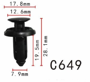 プッシュ　リベット　ホンダ系　フェンダー用　PF-C649　10個