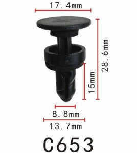 プッシュ　リベット　ホンダ系　パネル用　PF-C653　10個