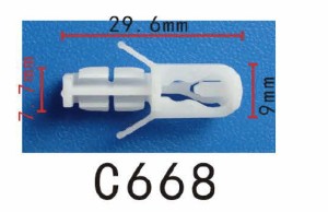 クリップ リベット　ホンダ系　パネル用　PF-C668　10個