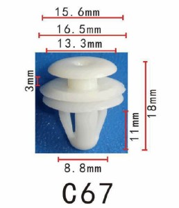 パネル (トリム) クリップ リベット　トヨタ系　ドア用　PF-C67　10個