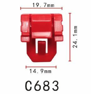 クリップ リベット　ホンダ系　パネル用　PF-C683　10個