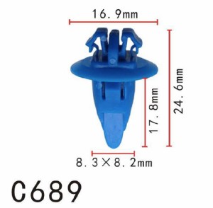 クリップ リベット　トヨタ系　フェンダー用　PF-C689　10個