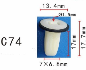 スクリューグロメット　リベット　ホンダ系　パネル用　PF-C74　10個