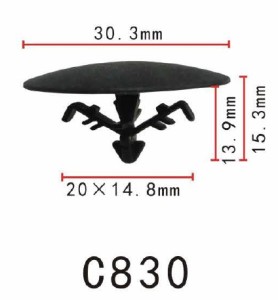 プッシュ　リベット　ホンダ系　ボンネット用　PF-C830　10個