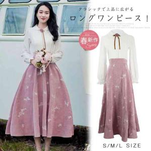 ワンピース シック 上品の通販 Au Pay マーケット 3ページ目