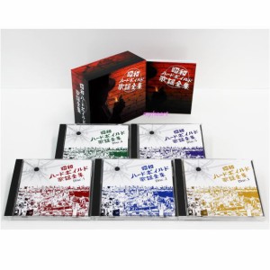 昭和ハードボイルド歌謡全集 CD-BOX（CD5枚組）（ＣＤ）