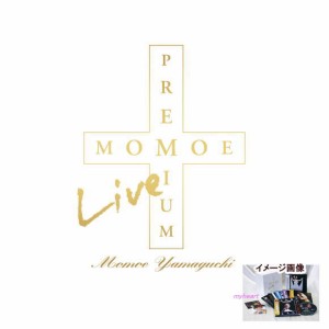 山口百恵　MOMOE LIVE PREMIUM（リファイン版）（12cmCD12枚＋8cmCD8枚＋Blu-ray1枚）（ＣＤ＋Blu-ray）