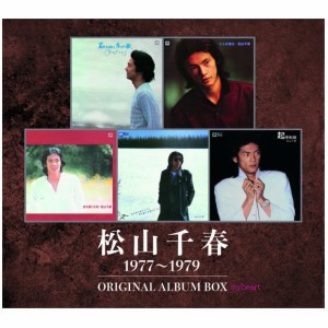 松山千春 1977〜1979 ORIGINAL ALBUM BOX（6枚組CD-BOX）（ＣＤ）