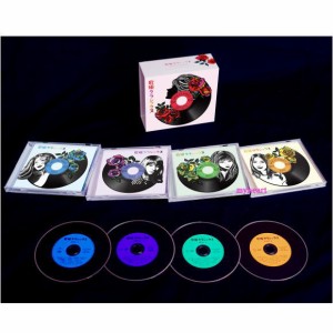 歌姫クラシックス　CD-BOX　CD4枚組