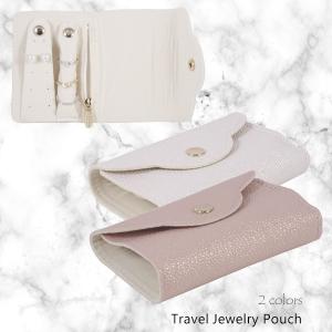 トラベル ジュエリー ケースの通販 Au Pay マーケット