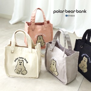 ミニトートバッグ トートバッグ レディース ポーラーベアバンク 刺繍 サガラ バッグ ランチバッグ ミニトート bag POLAR BEAR BANK クマ 