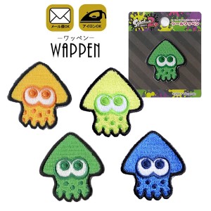 スプラトゥーン ワッペン 人気ゲーム スプラ2 キャラクター 刺繍ワッペン シールワッペン イカ 縦3.7cm×横3.5cm 男の子 正規品 入園 入