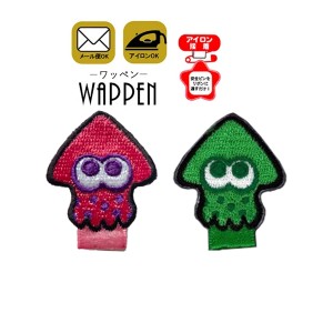 スプラトゥーン 名札付け スプラ2 イカ ワッペン 動物 刺繍ワッペン 名札ワッペン アイロンワッペン キャラクター かわいい 正規品 入園 