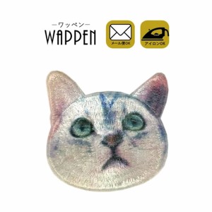 ネコ ワッペン 刺繍 アイロン接着 縦6cm×横5.8cm ねこ 猫 キャット cat 動物 アイロンワッペン アップリケ 手芸 母の日 プレゼント ギフ