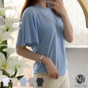 新作 Tシャツ 半袖 フリル袖 ウィングスリーブ トップス カットソー 伸縮性 重ね着 大人可愛い 韓国ファッション at730