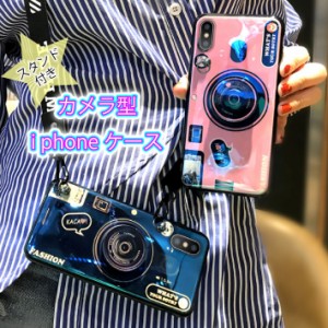 iPhone11 Pro Max ケース カメラ デザイン ブルー ピンク 韓国 かわいい おしゃれ スマホケース ストラップ付 ショルダー 一眼レフ iPhon