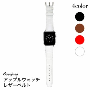 アップルウォッチ6 SE se Apple Watch 本革 ワニ型押しデザイン バンド 防水 Series6 SeriesSE Series3 Series4 Series5 対応 アップルウ