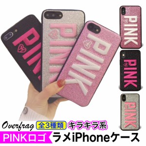 ピンク ロゴ アイフォンケース シリコンケース キュートケース iPhoneSE 第二世代 iPhone11 Pro XR Xs Max iPhone7Plus iPhone8 iPhone8P