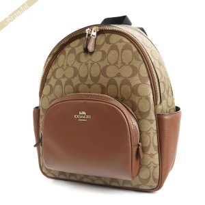 コーチ COACH レディース・メンズ リュックサック シグネチャー コーティングキャンパス バックパック ベージュ×ライトブラウン 5671 IM