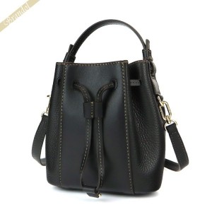 フルラ FURLA レディース ショルダーバッグ MIASTELLA バケットバッグ ミニ ブラック WB00592 BX0053 O6000 【2022年秋冬新作】