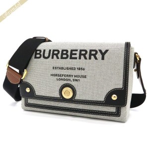 バーバリー BURBERRY レディース ショルダーバッグ ロゴプリント ブラック系 8039863