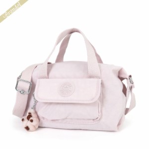 キプリング Kipling レディース ボストンバッグ BRYNNE ブライン 2wayショルダーバッグ ミニボストン ライトピンク KI32786HV