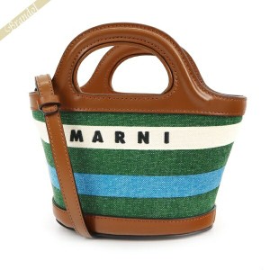 マルニ MARNI レディース ショルダーバッグ ストライプ キャンバス地 バスケットバッグ グリーン系マルチカラー BMMP0096Q0 P4814 Z2Q00