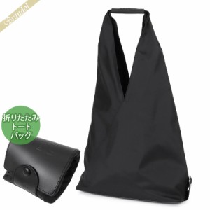 メゾン マルジェラ トート バッグ メンズの通販｜au PAY マーケット