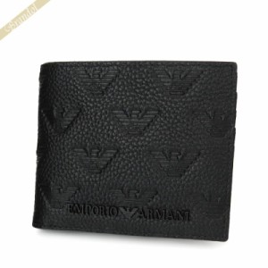 エンポリオアルマーニ EMPORIO ARMANI メンズ 二つ折り財布 エンボスモノグラム ブラック YEM122 Y142V 81072