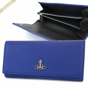 ヴィヴィアンウエストウッド Vivienne Westwood メンズ・レディース 長財布 オーブ ブルー 51120005 SAFF K405 BLUE