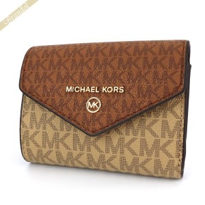 マイケルコース MICHAEL KORS レディース 二つ折り財布 MKシグネチャー ライトブラウン×ベージュ 34S1GT9E6B 260 【2022年秋冬新作】