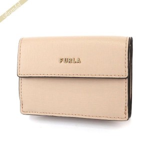 フルラ FURLA レディース 三つ折り財布 BABYLON バビロン レザー トライフォールドウォレット ブルー系 PCY9UNO B30000 0245S 【2021年秋